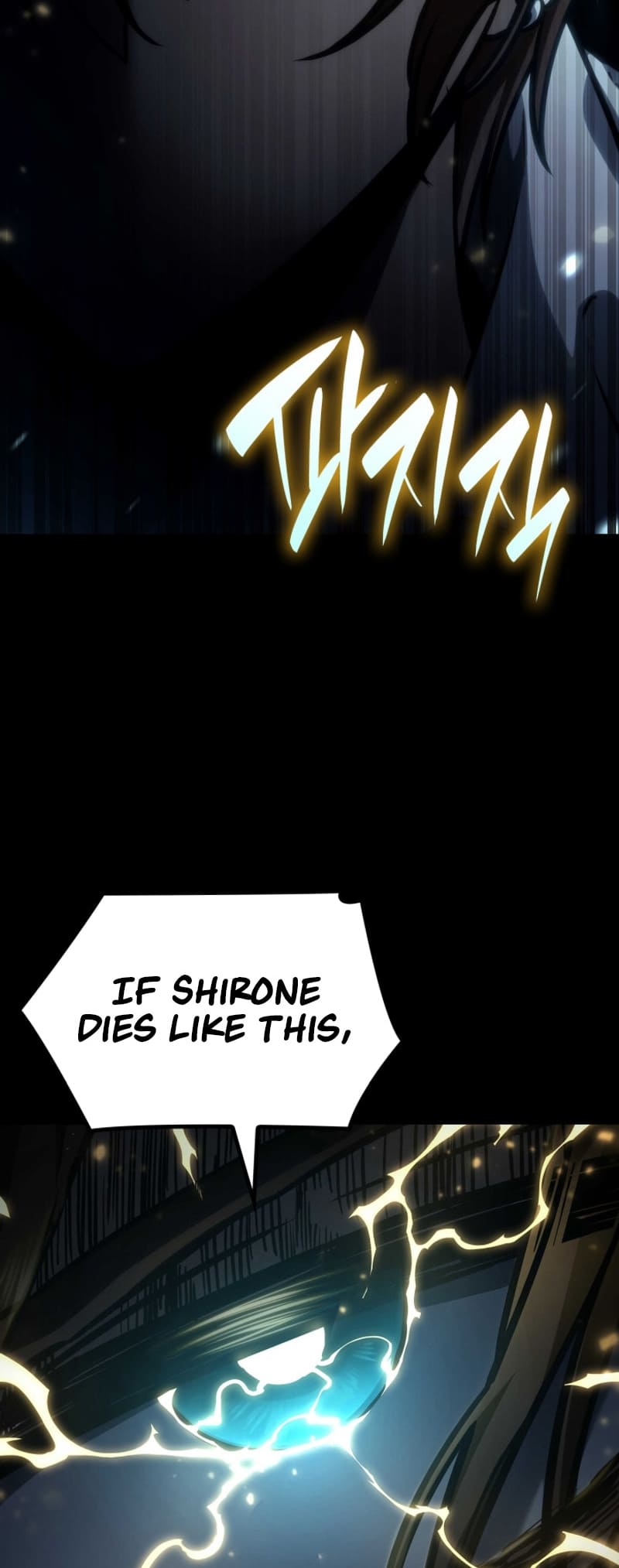 Infinite Mage, Chapter 88 image 14